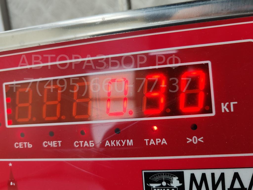 Ручка двери передней наружная правая