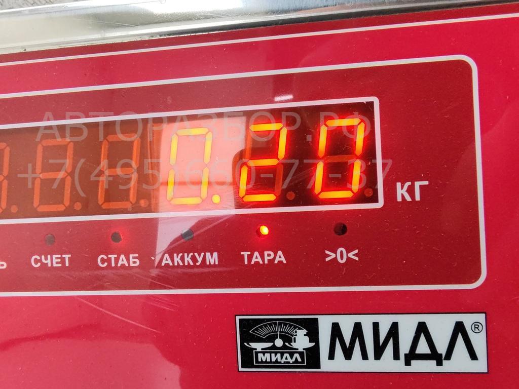 Ручка двери задней внутренняя левая