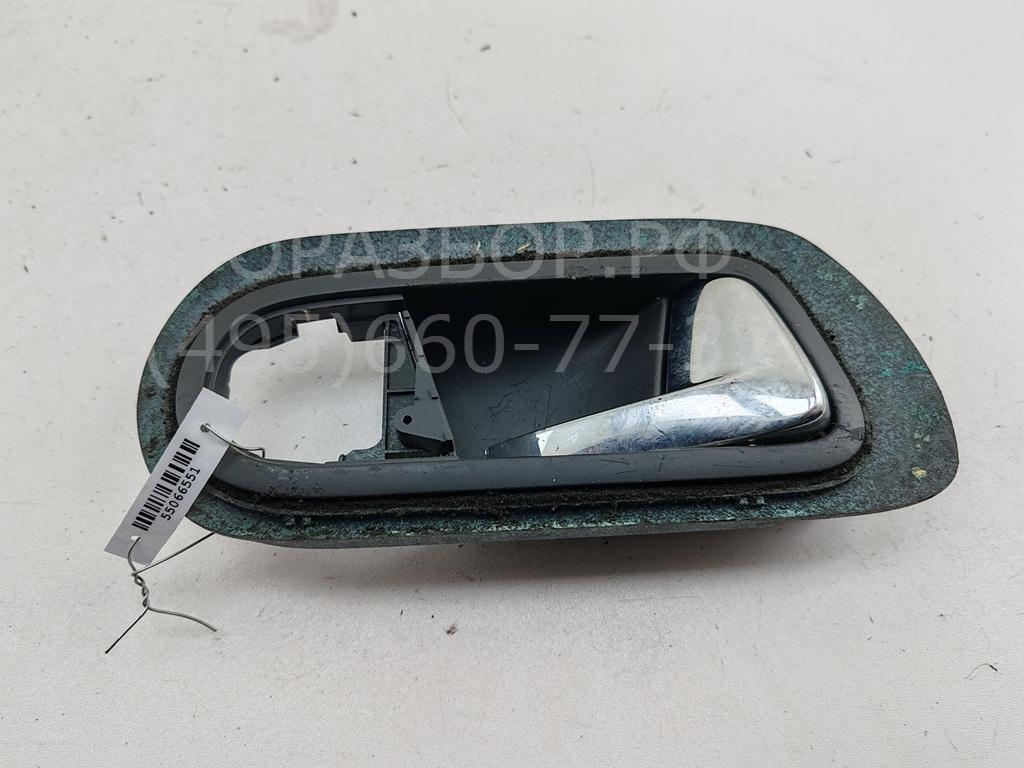 Ручка двери задней внутренняя правая