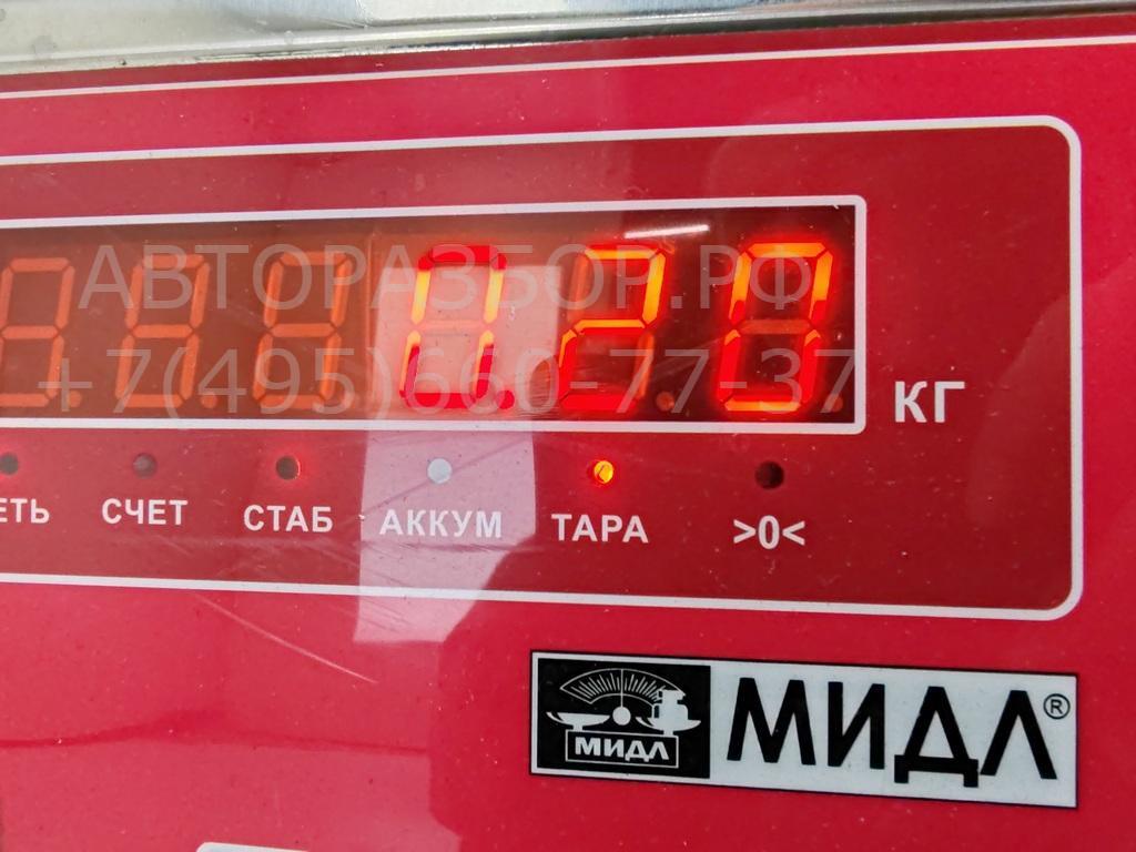 Ручка двери задней внутренняя правая