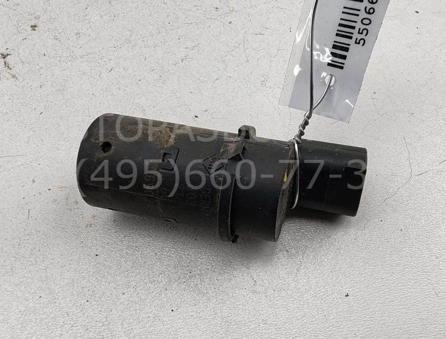 Датчик парковки