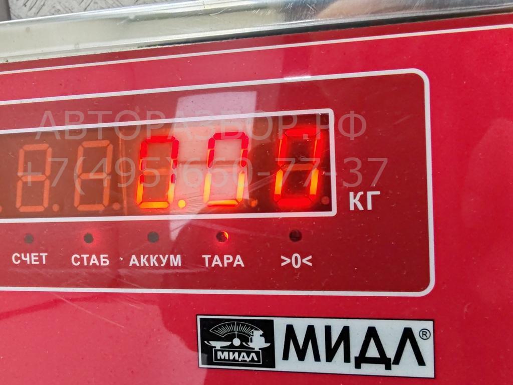 Патрон лампы