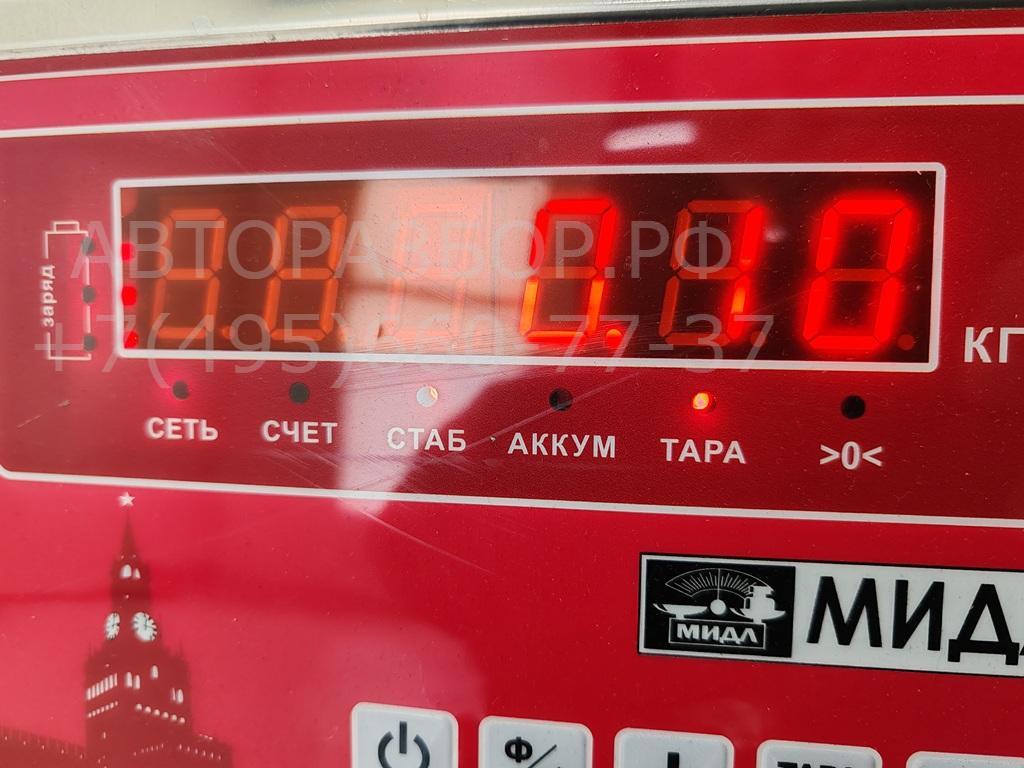 Патрон лампы