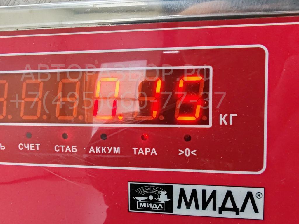 Клапан электромагнитный