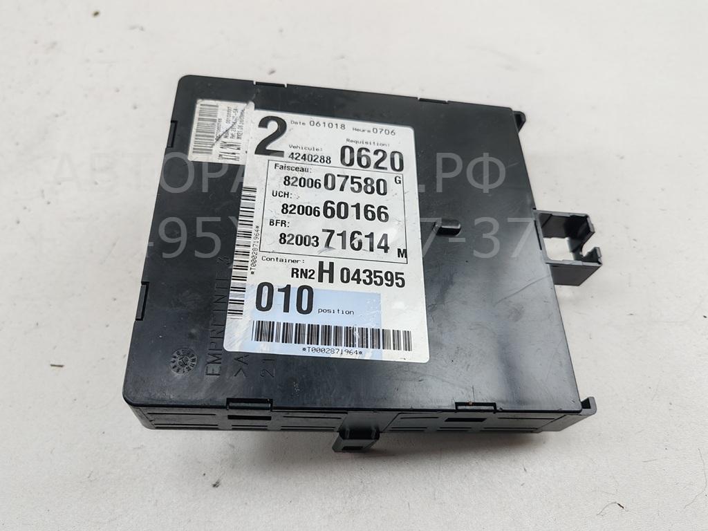 Блок комфорта