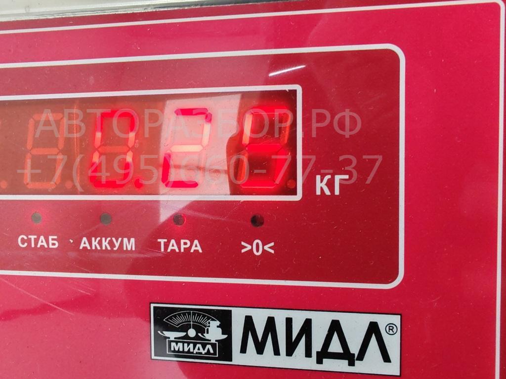 Блок комфорта