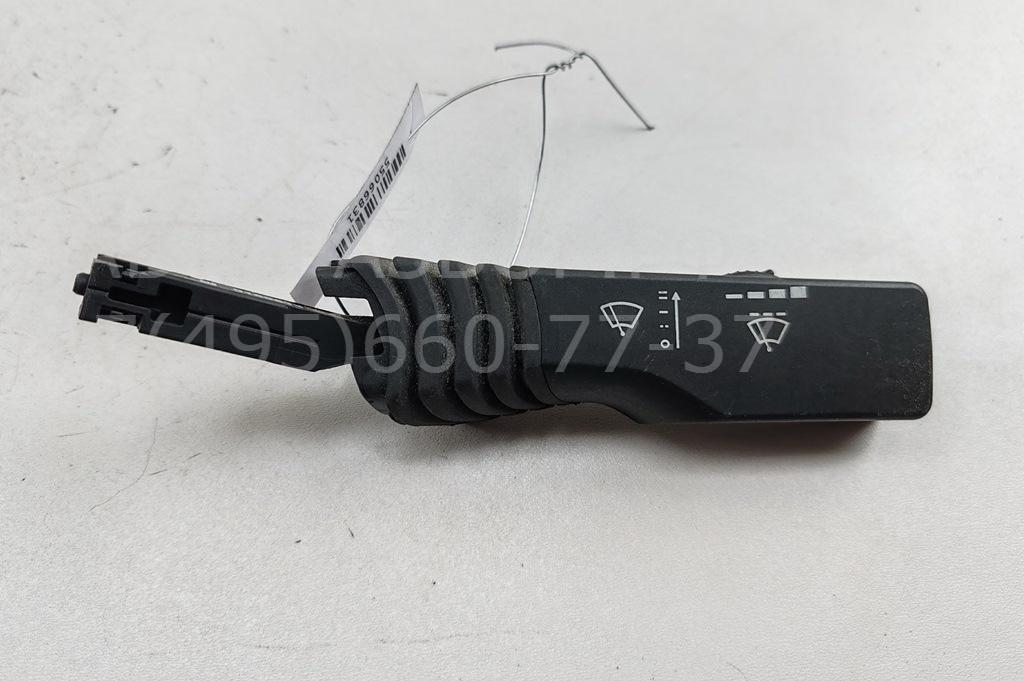 Переключатель стеклоочистителей