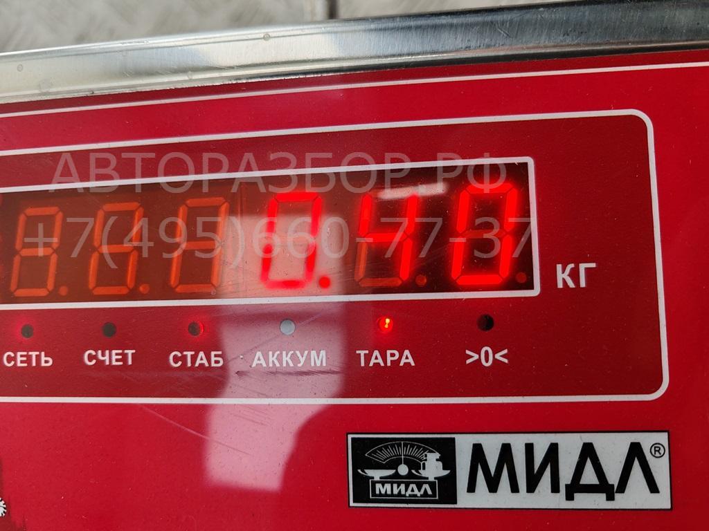 Фара противотуманная левая