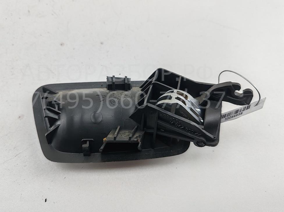 Ручка двери передней внутренняя левая