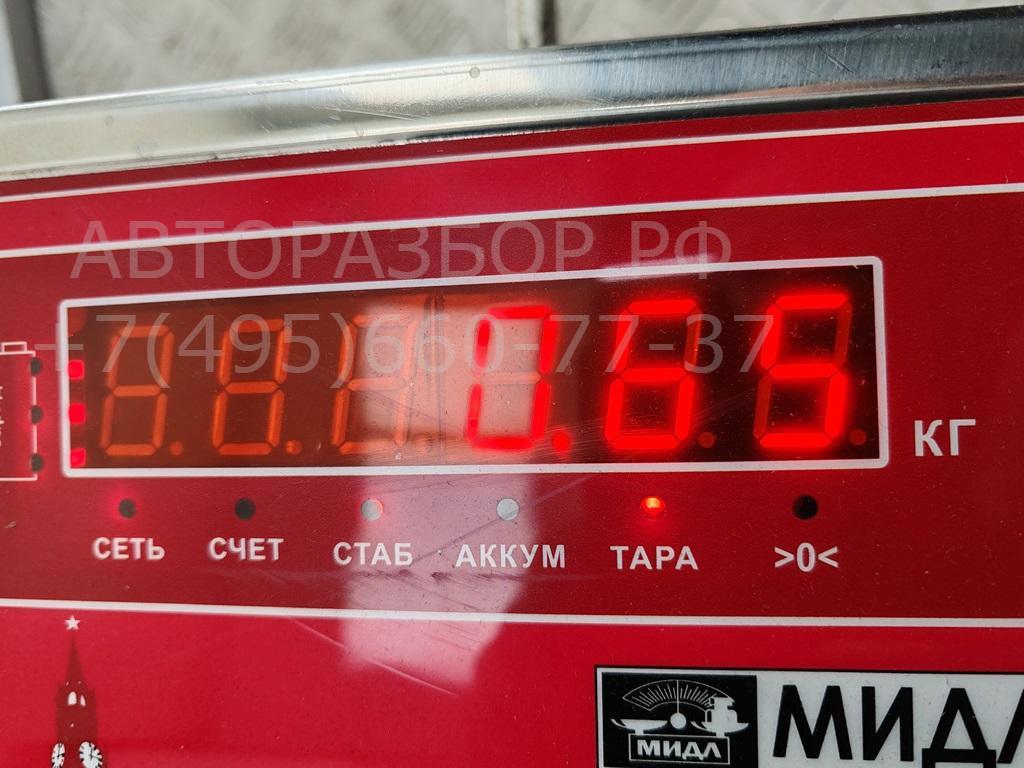 Фара противотуманная левая