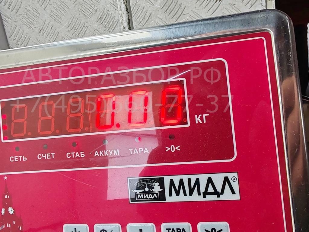 Фонарь подсветки номера