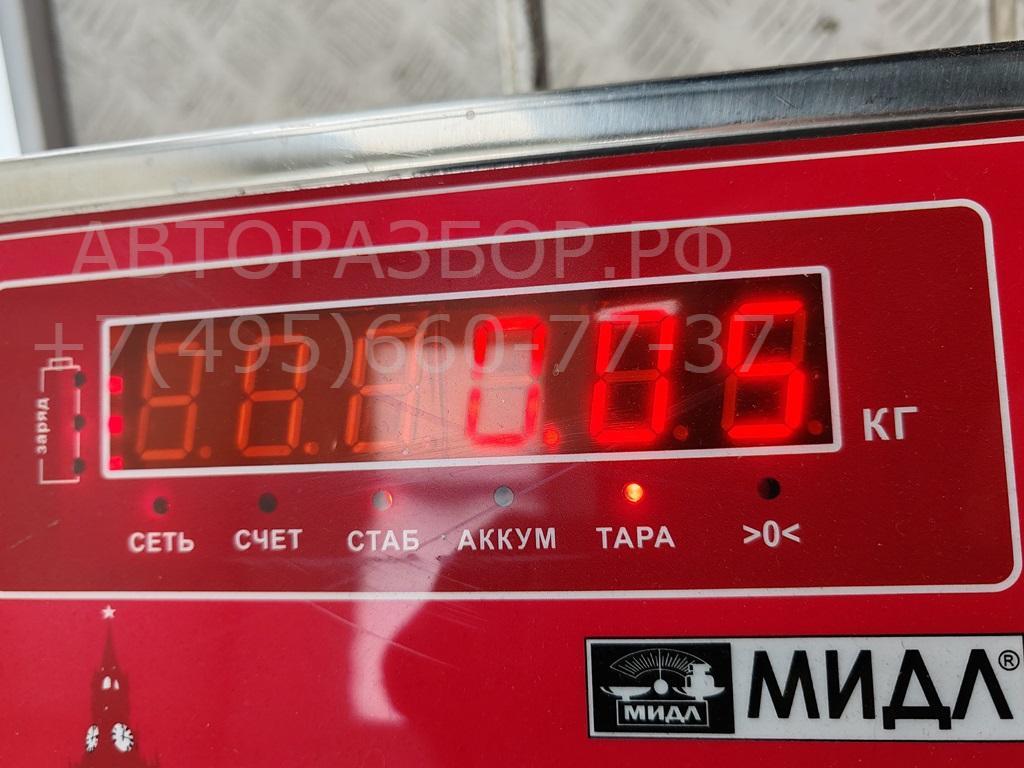 Кронштейн заднего бампера