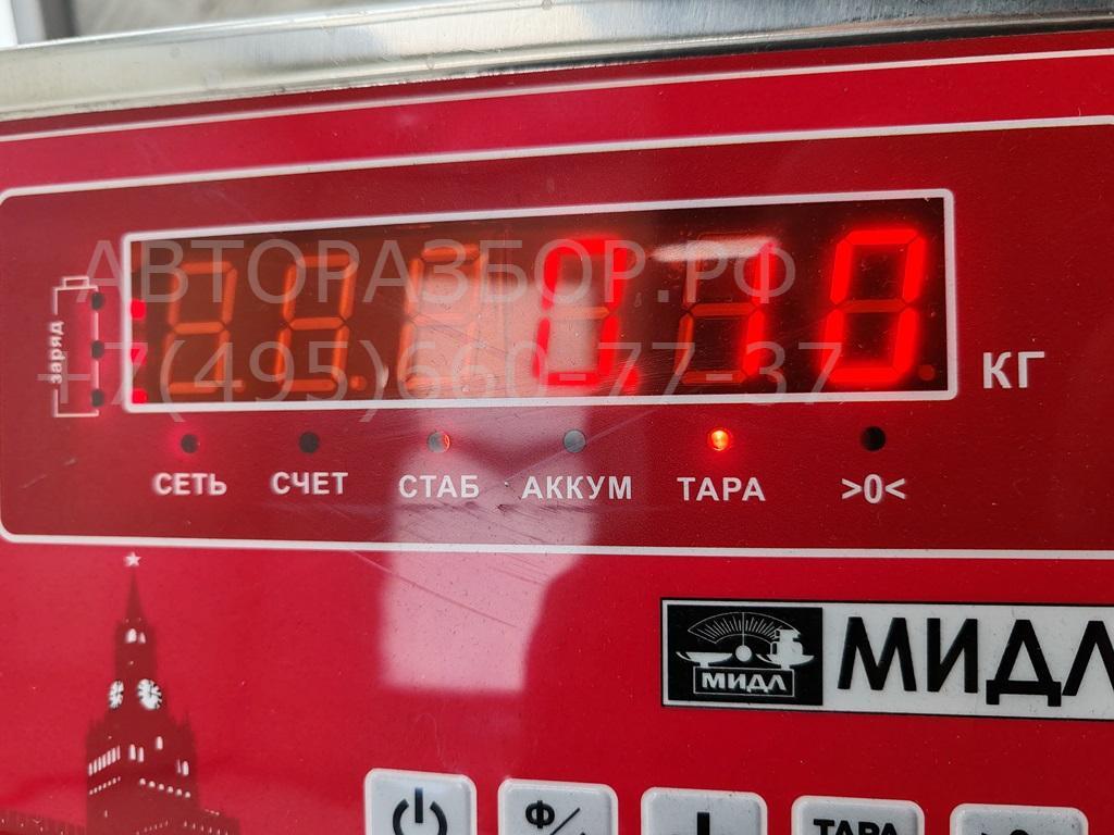 Рамка противотуманной фары правой