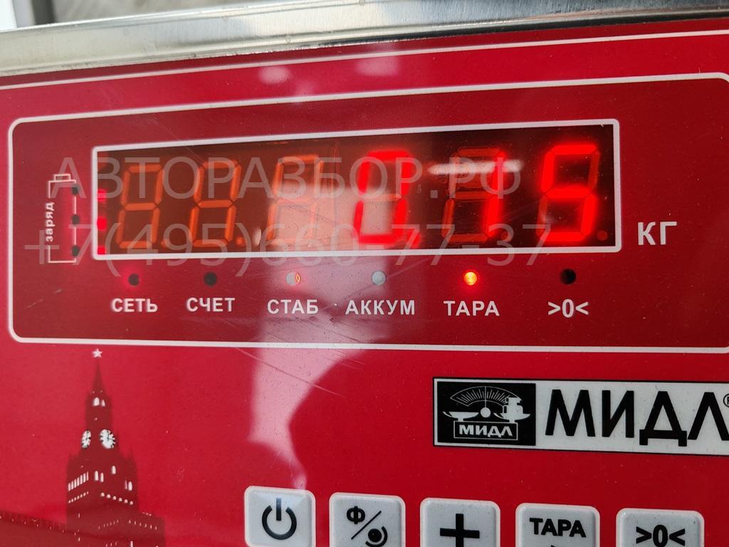 Ручка двери передней внутренняя левая