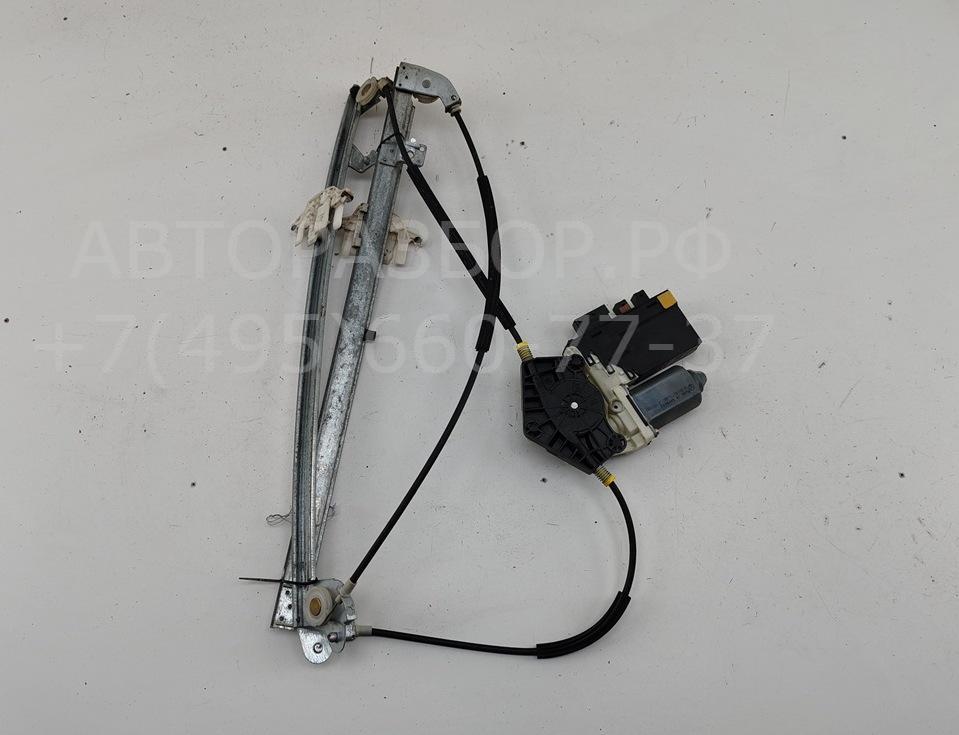 Стеклоподъемник электр. передний правый