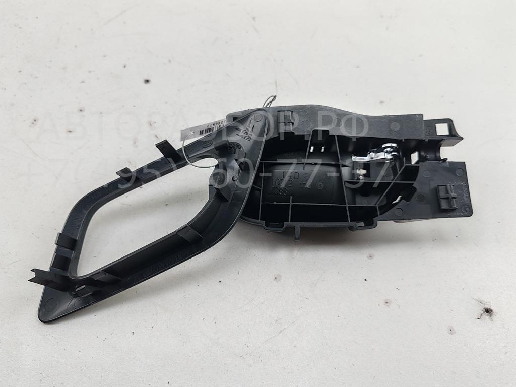 Ручка двери передней внутренняя правая