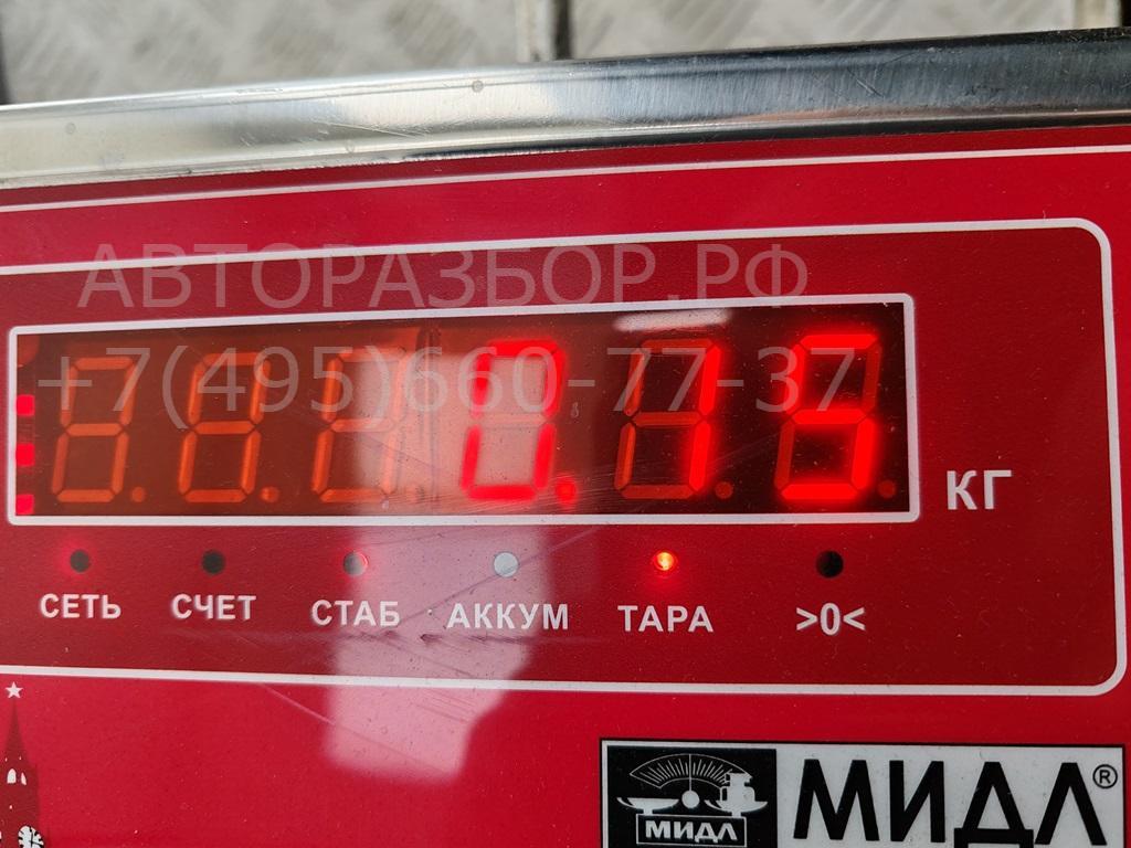 Ручка двери передней внутренняя правая