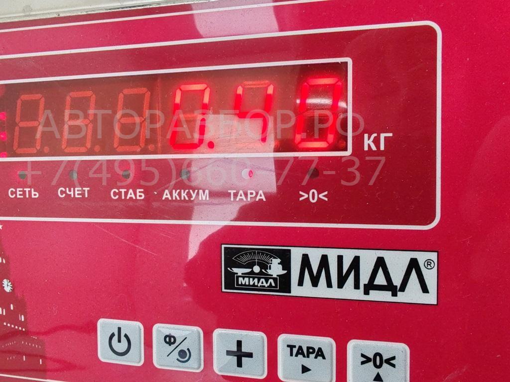 Фара противотуманная правая