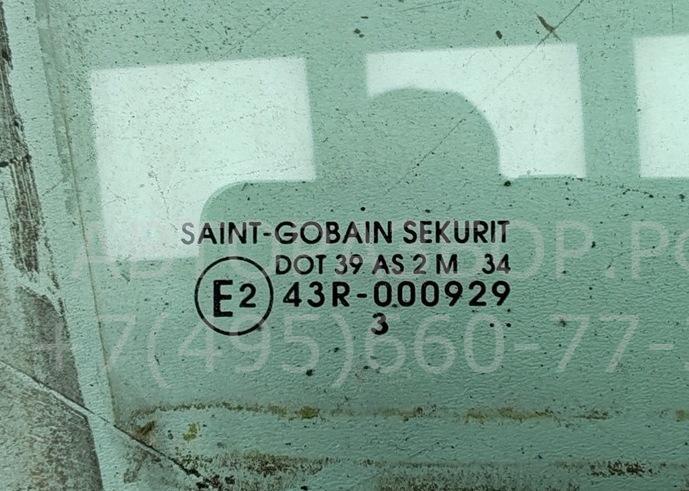 Стекло двери передней правой