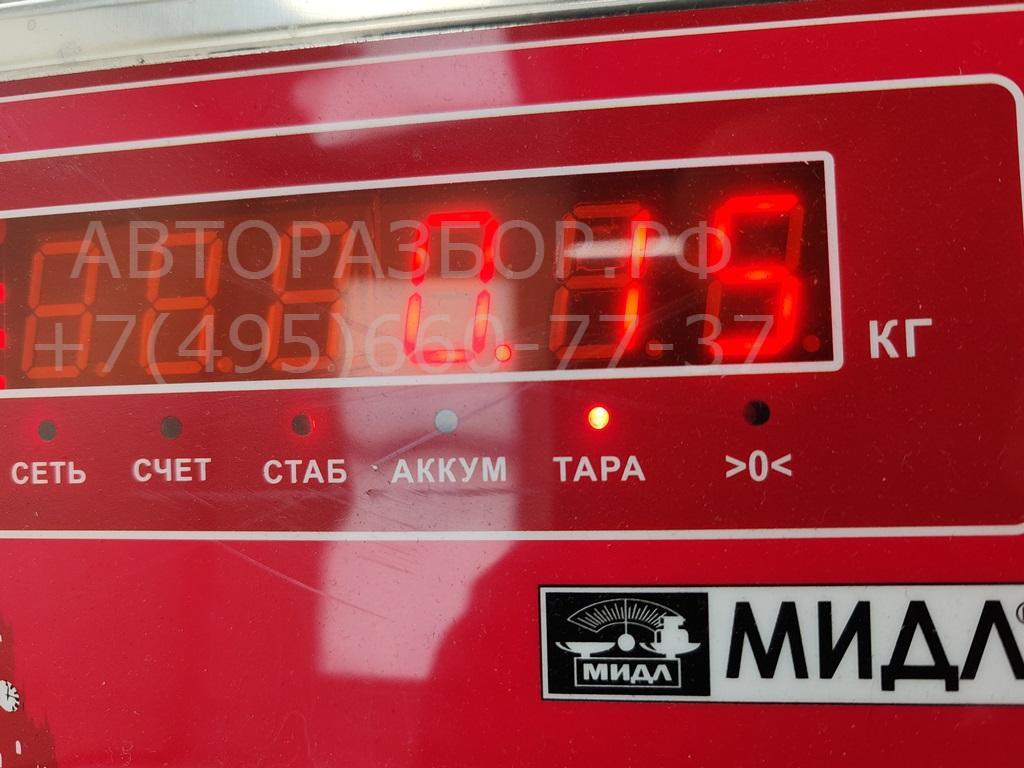 Ручка двери передней внутренняя правая