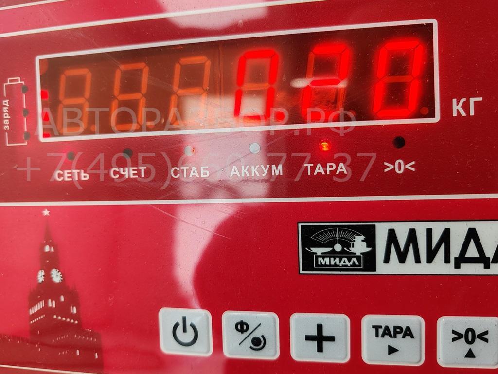 Ручка двери задней наружная левая