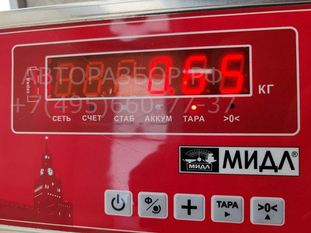 Фара противотуманная левая