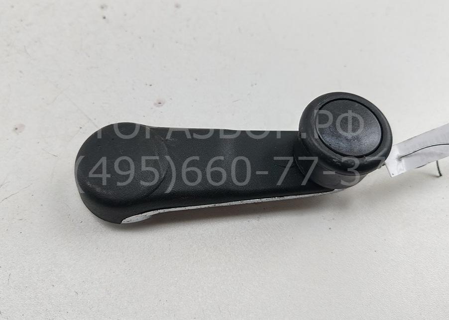 Ручка стеклоподъемника