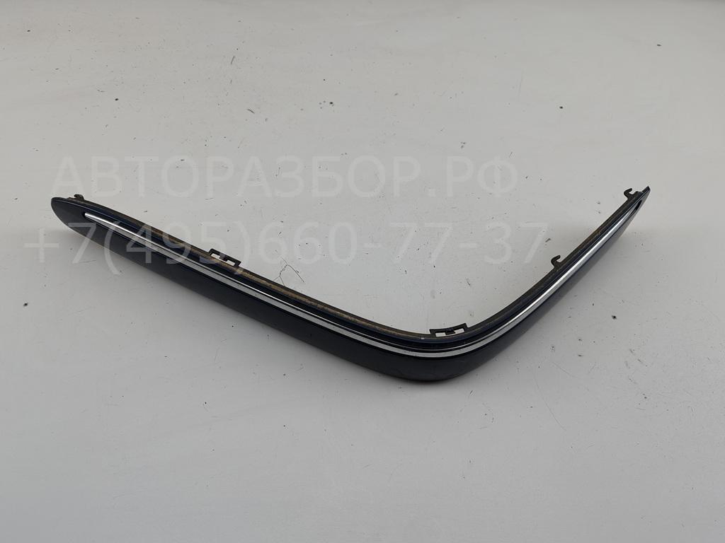 Молдинг переднего бампера левый