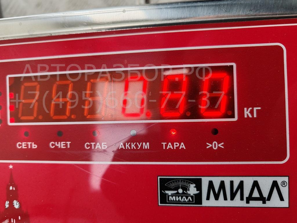 Фара противотуманная левая