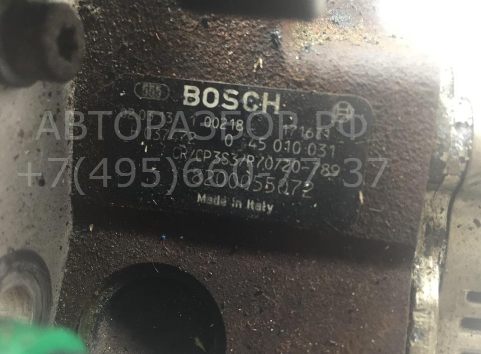 ТНВД (Топливный насос высокого давления)