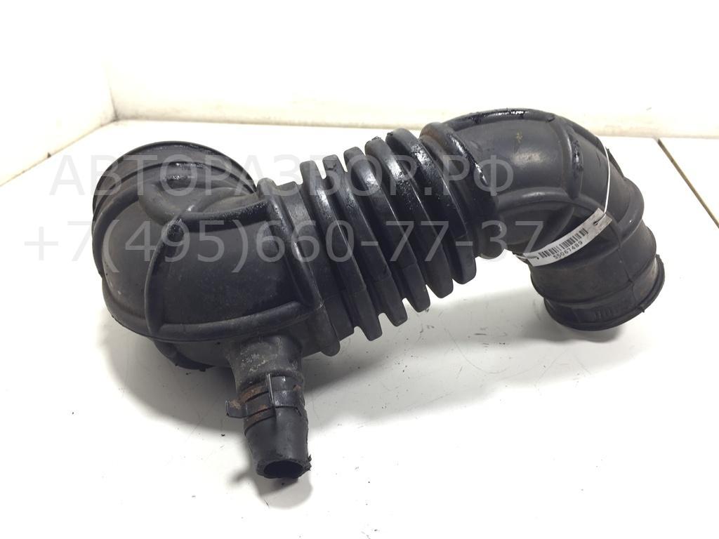 Трубка турбины