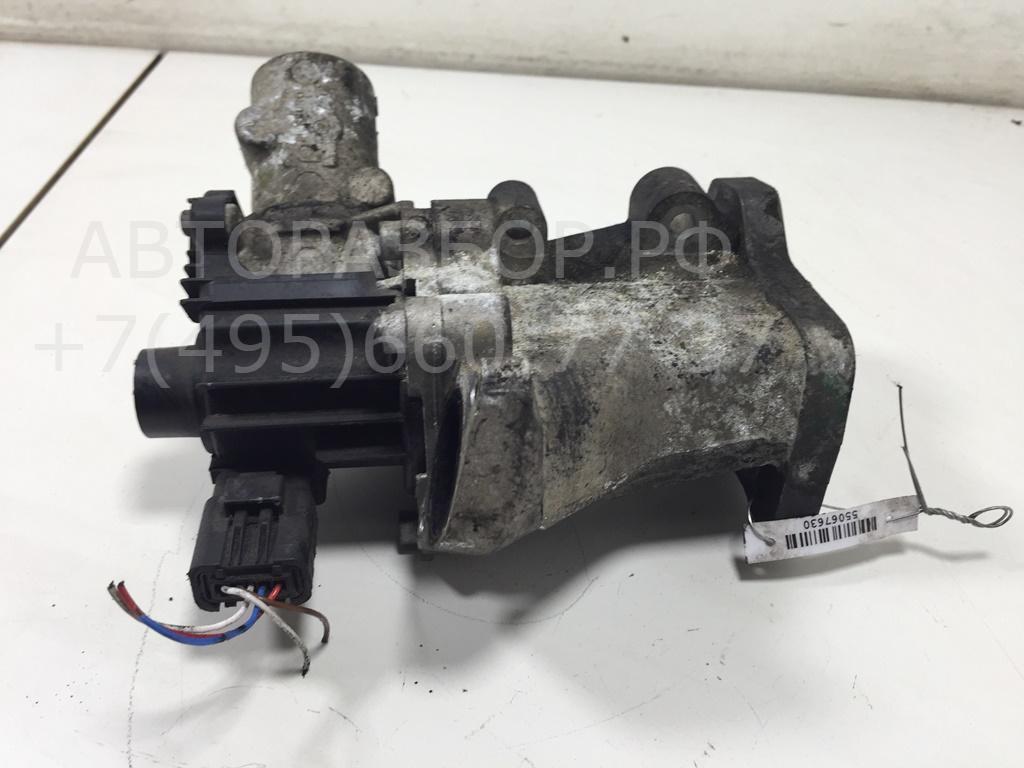 Клапан электромагнитный