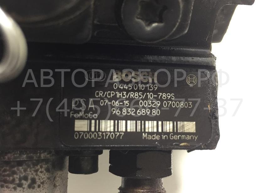 ТНВД (Топливный насос высокого давления)