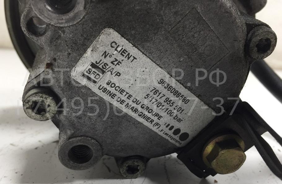 Насос ГУР (гидроусилитель руля)