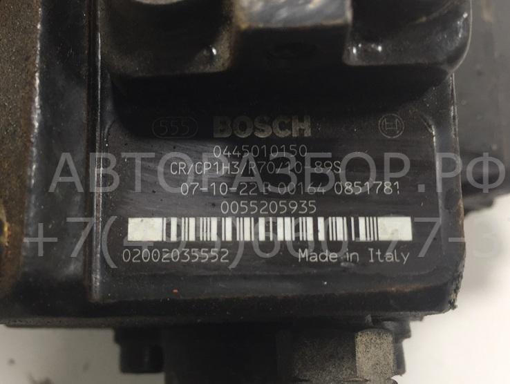 ТНВД (Топливный насос высокого давления)