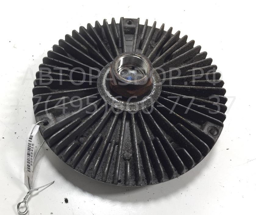 Термомуфта