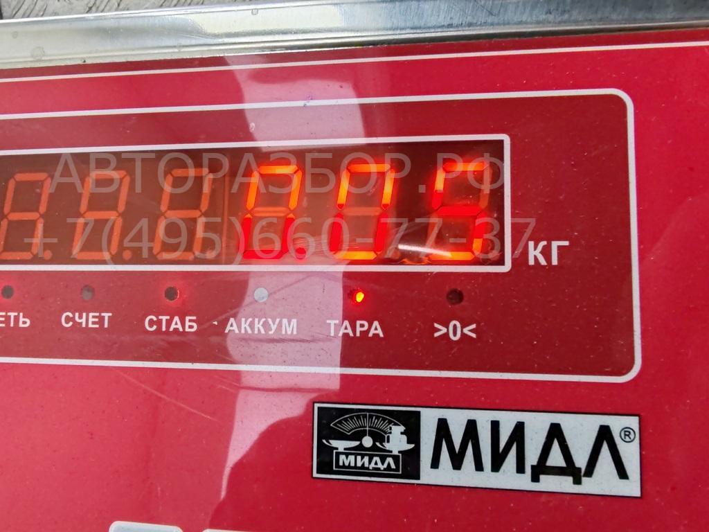 Датчик уровня топлива