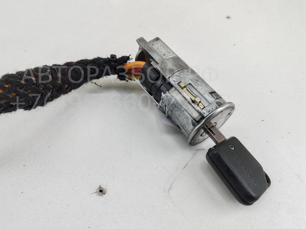 Замок зажигания