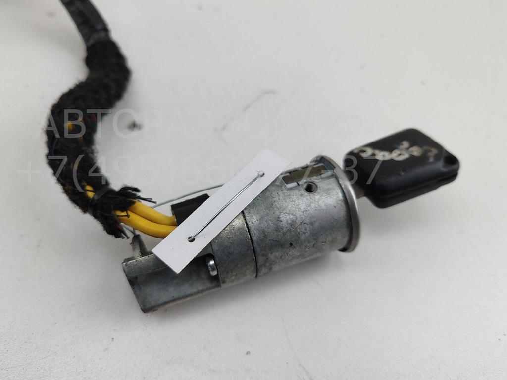 Замок зажигания