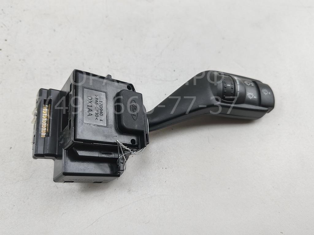 Переключатель стеклоочистителей