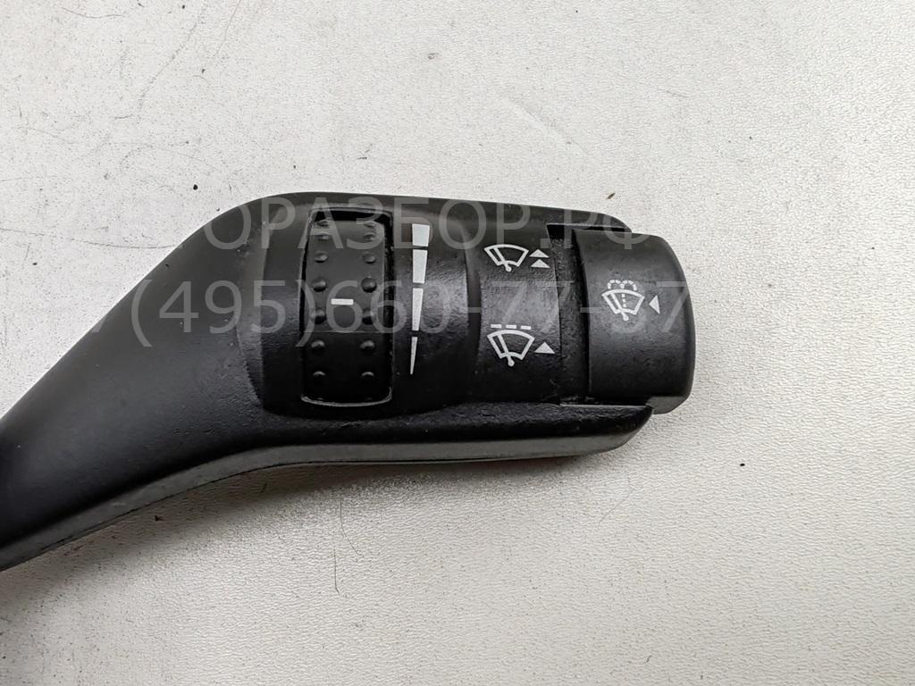 Переключатель стеклоочистителей