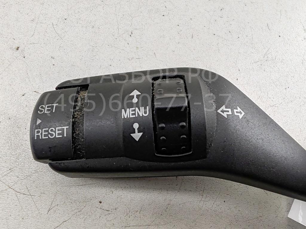 Переключатель поворотов подрулевой