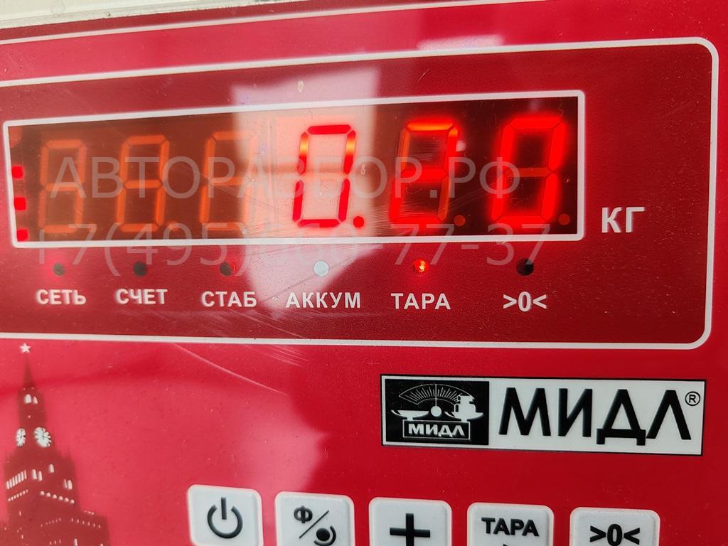 Переключатель стеклоочистителей