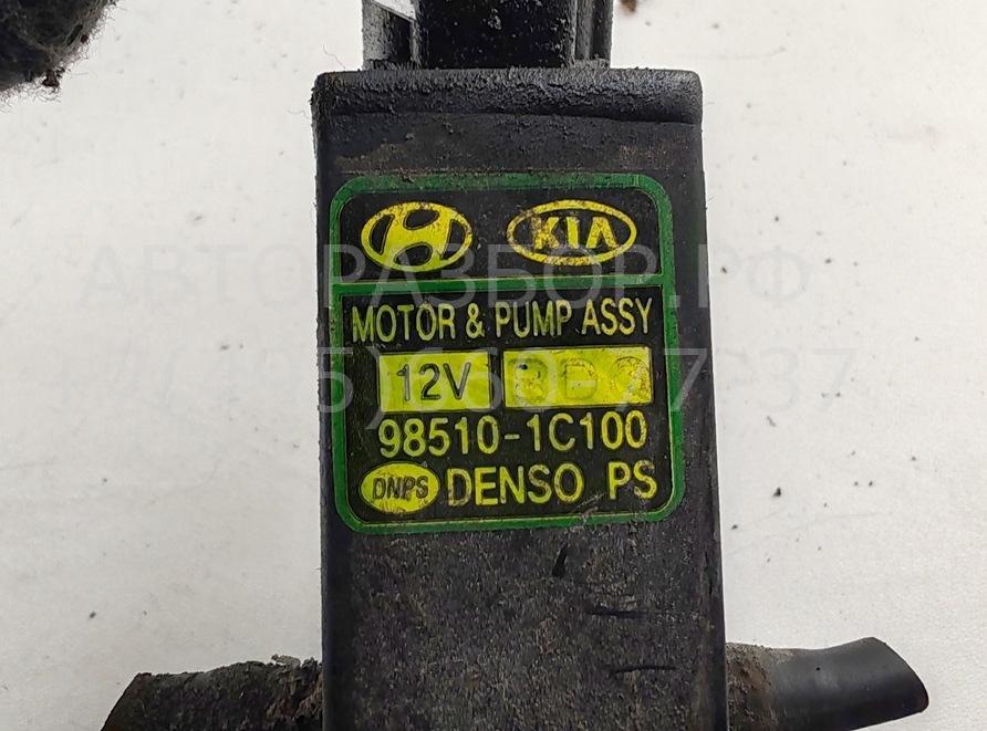 Насос омывателя