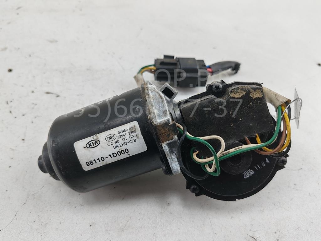 Моторчик стеклоочистителя передний для Carens (FG) 2006-2013