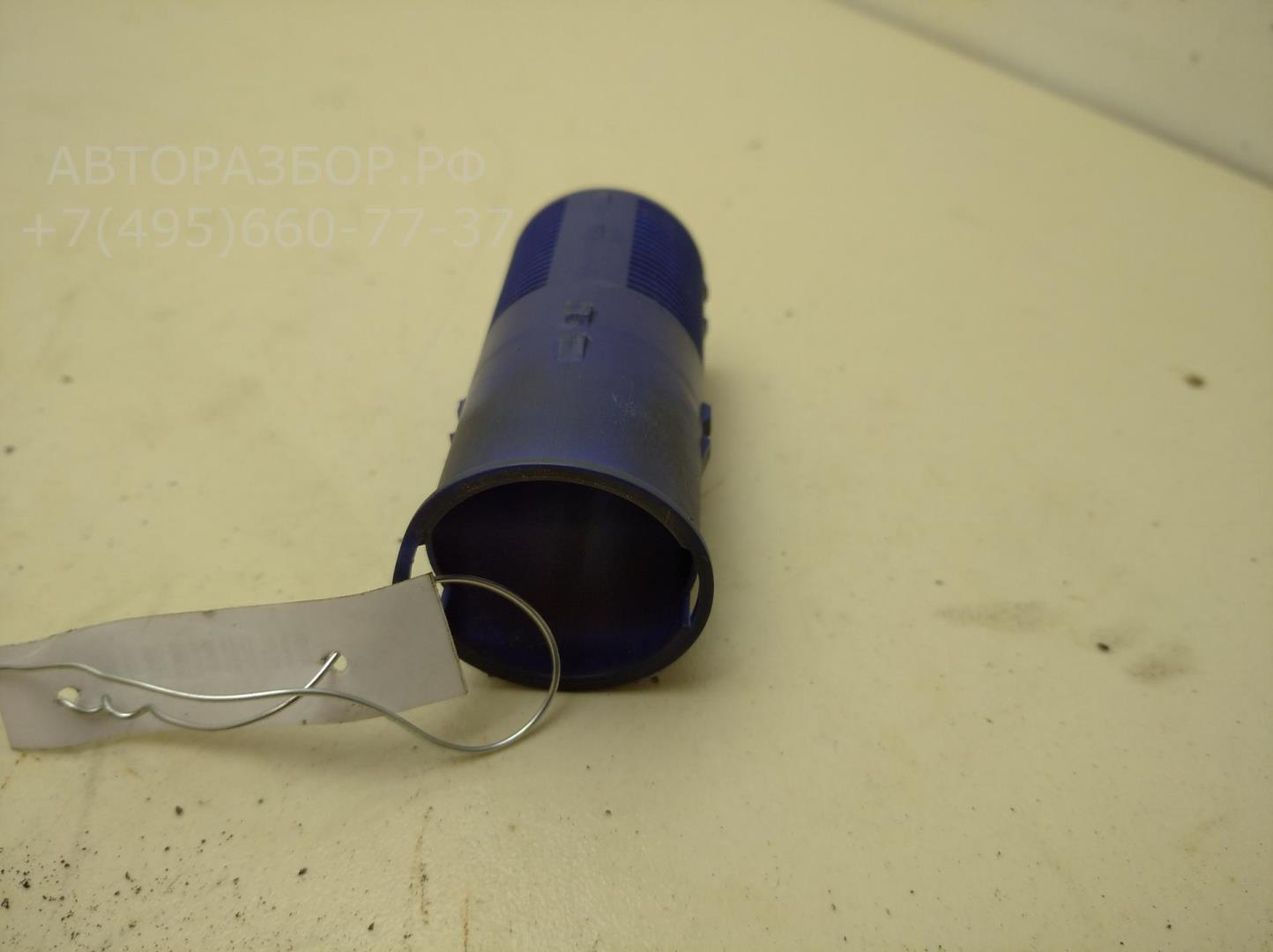 Крышка бачка омывателя