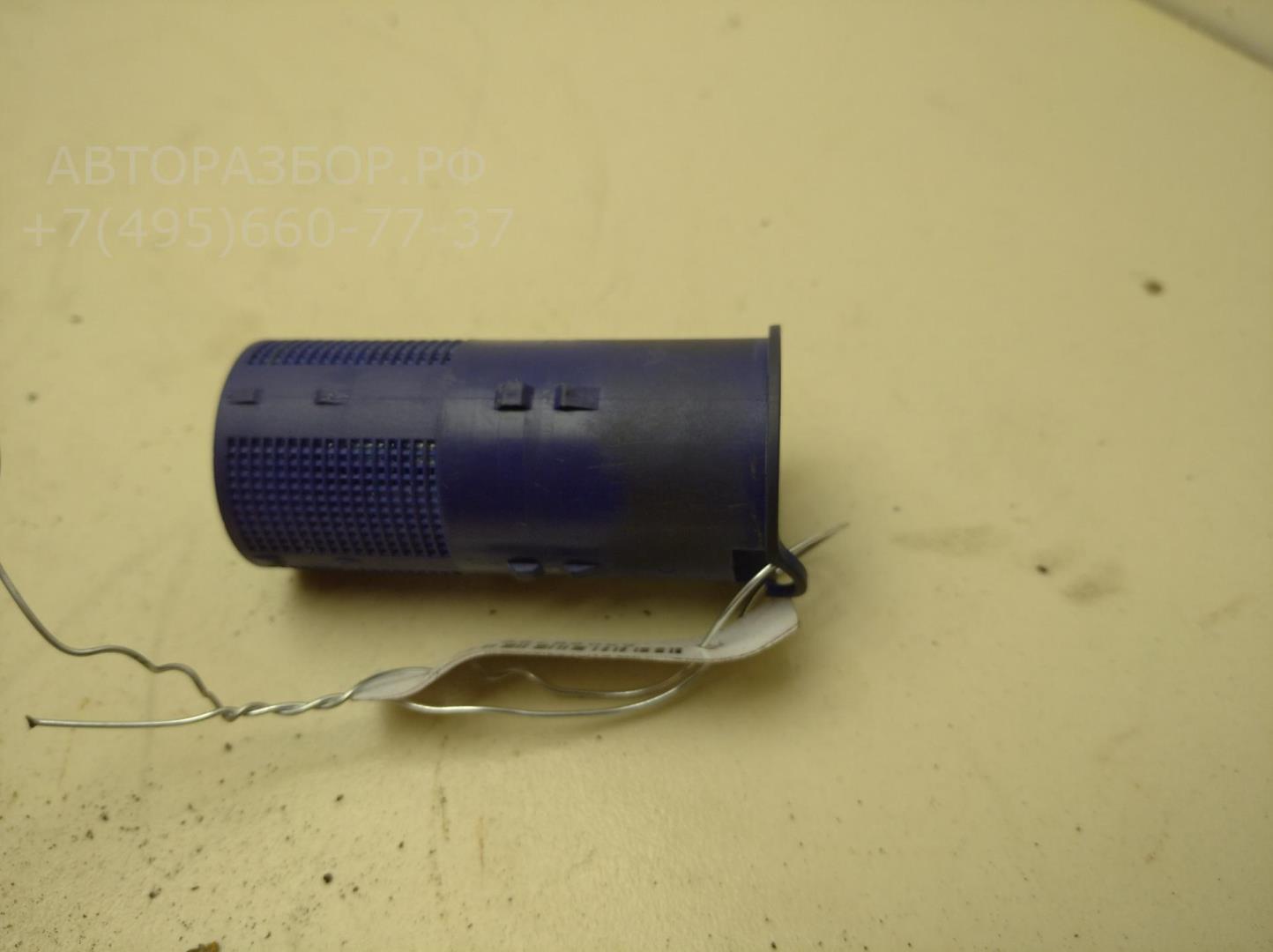 Крышка бачка омывателя