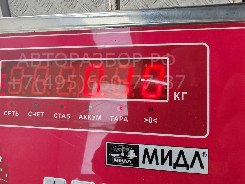 Замок зажигания