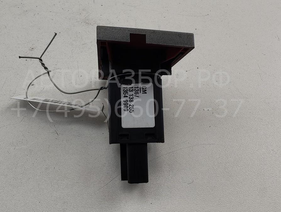 Кнопка аварийной остановки