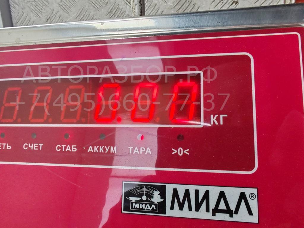 Кнопка аварийной остановки